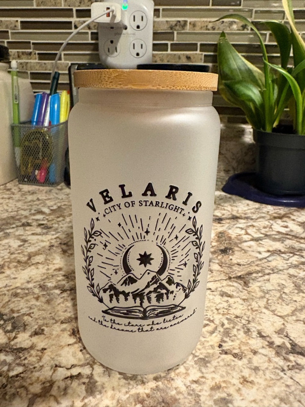 Frosted Glass Jar with Bamboo Lid and Black Mountain Design Acotar